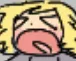 Screm