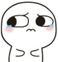 mochi_boolied Discord emoji