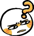 wat