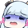 wearyayaya