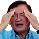 ThaksinWTF ThaksinWTF