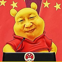 xipoo Discord emoji