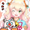 neneheart Discord emoji