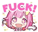 emufuck emufuck