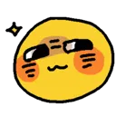 TPA_Emoji_Smug TPA_Emoji_Smug
