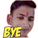 D_bye Discord emoji