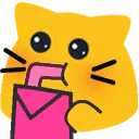 Meowsip Discord Emoji