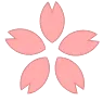 sakura