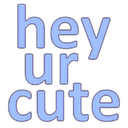 aa_urcute Discord emoji