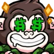 choofChoofGreed Discord Emoji