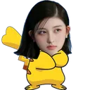 pikaeul