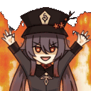 HuTaoRise Discord emoji