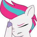 ZippFacehoof Discord Emoji