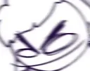 Goblin