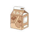 chocolatemilkcarton Discord emoji