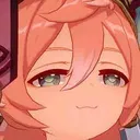 Yan Smug Discord Emoji