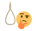 hmmm Discord Emoji