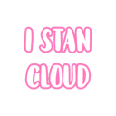 stancloud Discord emoji