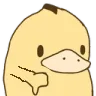 cd_vitdislike