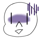scared Discord Emoji
