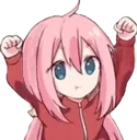 nadeyay