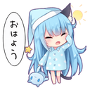 neko_sleep Discord emoji