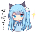 neko_fun Discord emoji