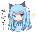 neko_fun Discord Emoji