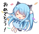 neko_happiness Discord emoji