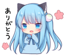 neko_kawaii Discord emoji