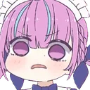 AquaNahuhe