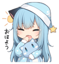 neko_ohayo Discord emoji