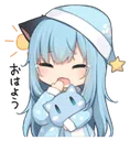 neko_ohayo Discord Emoji