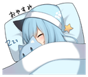 neko_sleeping Discord emoji