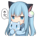 neko_hmmm Discord emoji