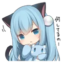 neko_hear Discord Emoji