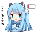 neko_lowbattery Discord emoji