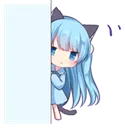 Neko Hide Discord Emoji