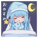 neko_goodnight Discord emoji