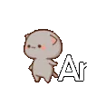 amadead