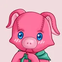 shuepig