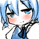 cirnoblush Discord Emoji