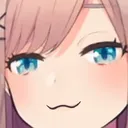LuluSmug Discord Emoji