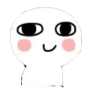 m_blush Discord emoji