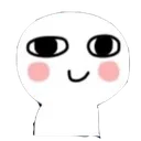 m_blush