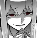 Devious Devious