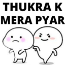 d9_ThukraKmeraPyar Discord emoji