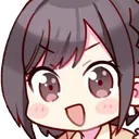 EnaHappy Discord Emoji