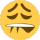 wkd_lipbite Discord emoji