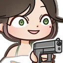 LeaGun